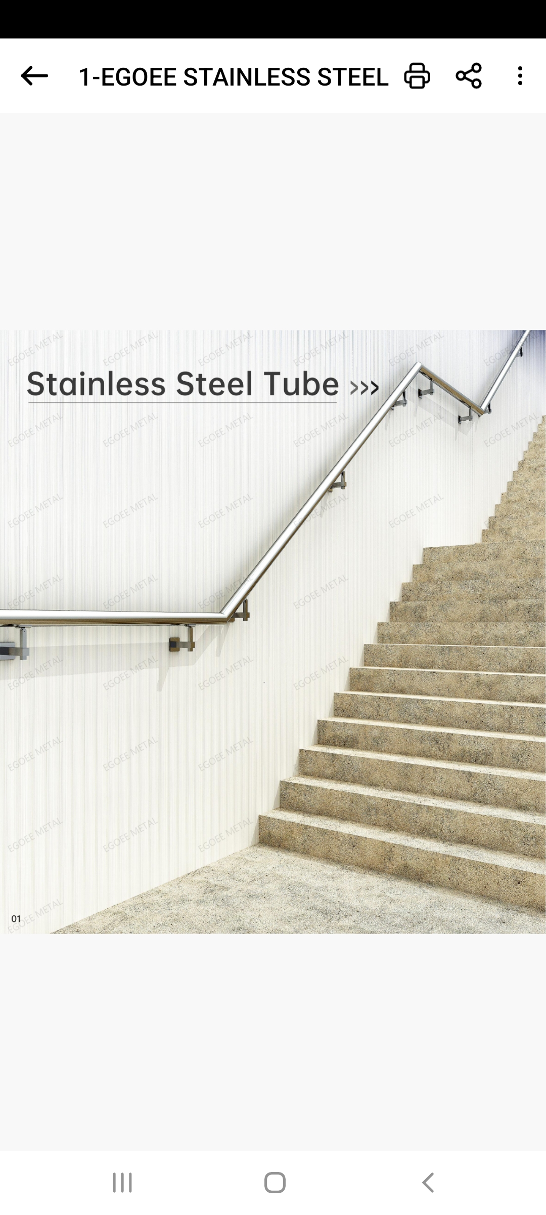 Stainless Steel Tube